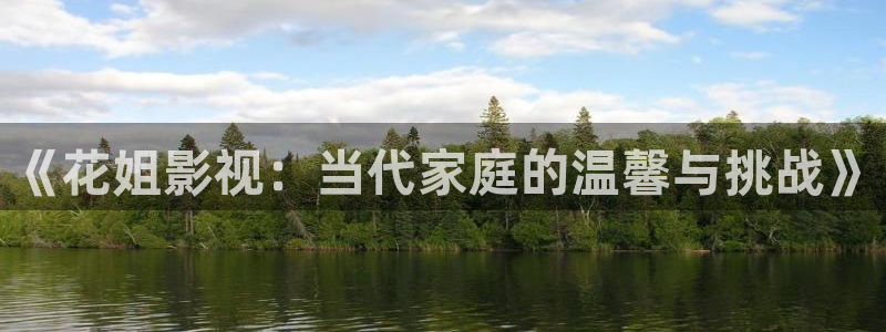 777奇米影视在线观看