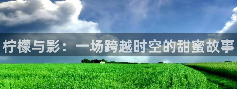 777米奇影视第四色